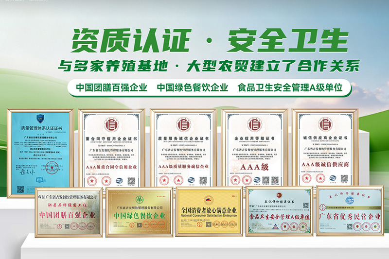 揭阳配送